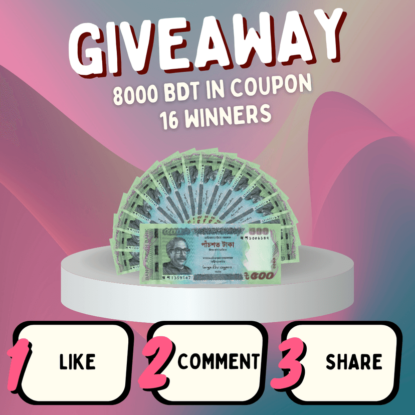 CubeNation Anniversary Giveaway 2024