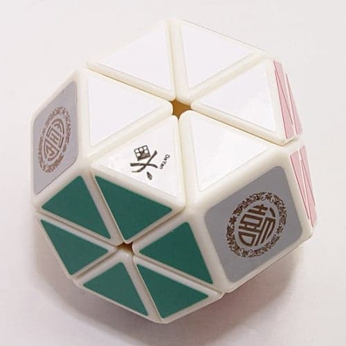 DaYan Jewel Cube - White