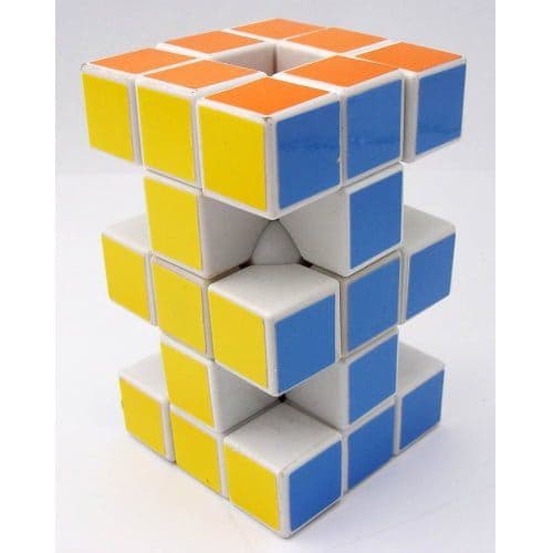 MoZhi King's Cube - White image 1