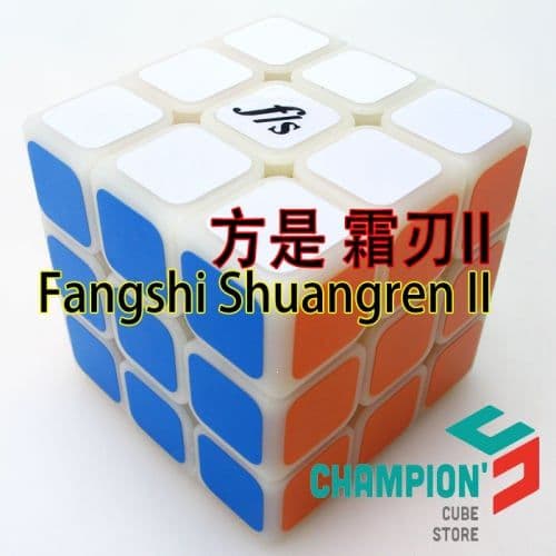 FangShi ShuangRen II - Primary