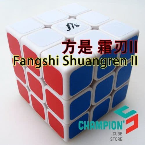 FangShi ShuangRen II - White