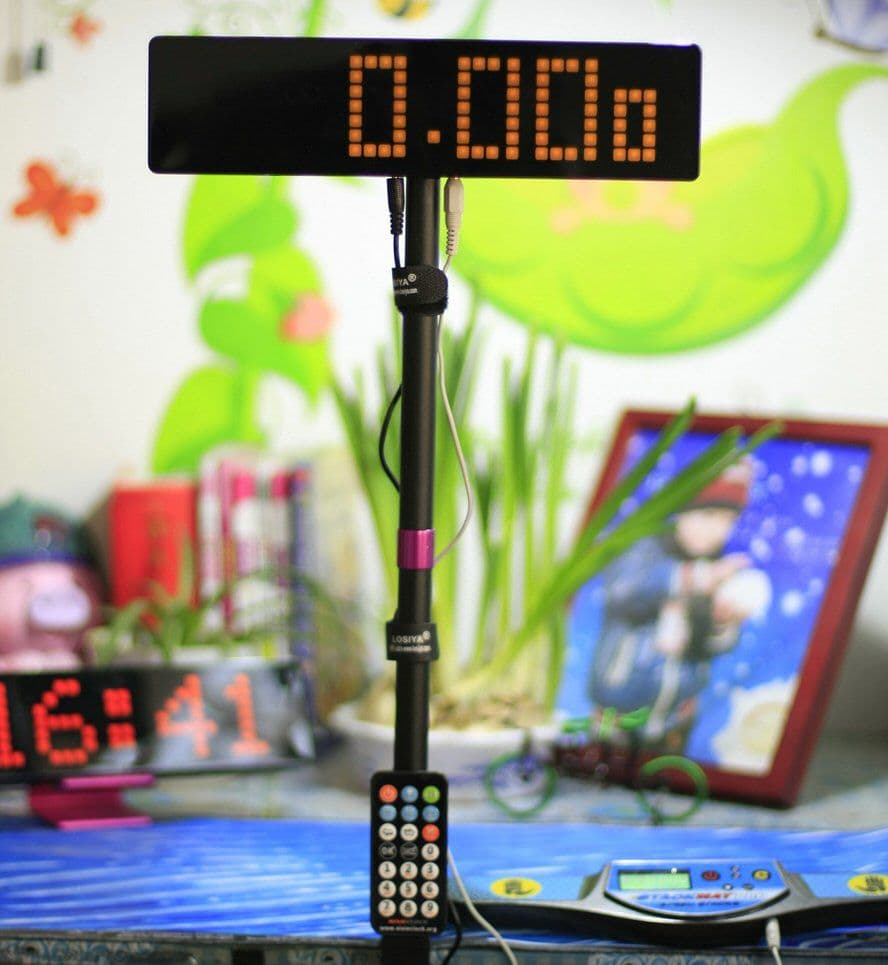 Z-Display for speed-cubing timing - yellow