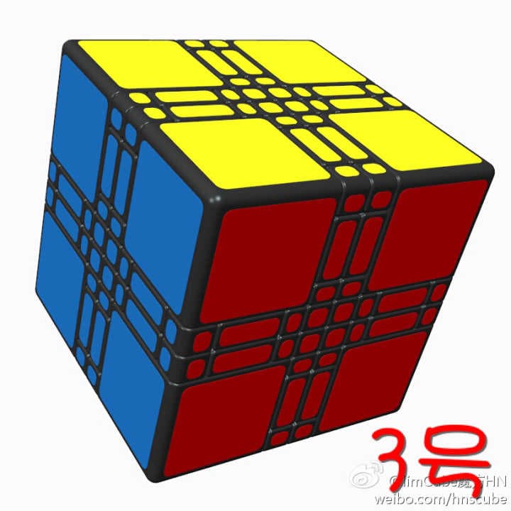 Funs LimCube Master Mixup Cube 3