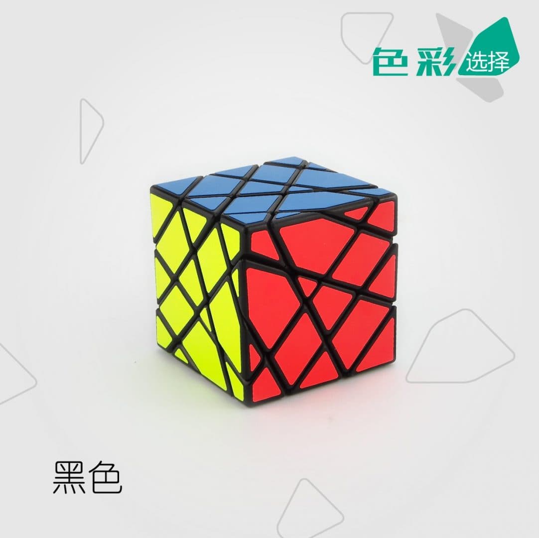 MoYu Aosu Axis Cube - Black