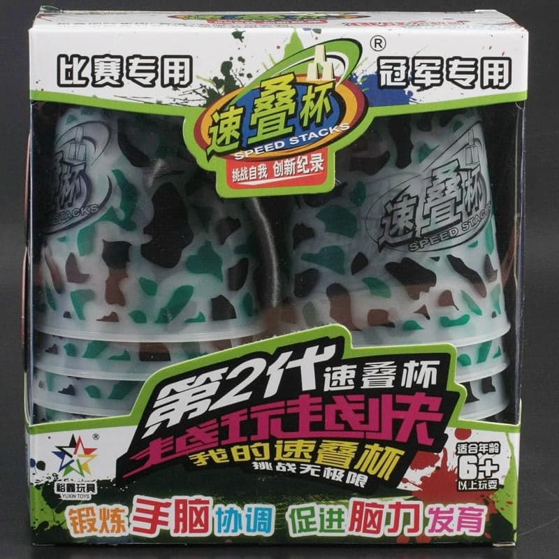 YuXin Flying Cups V2 Double color - Transparent image 1