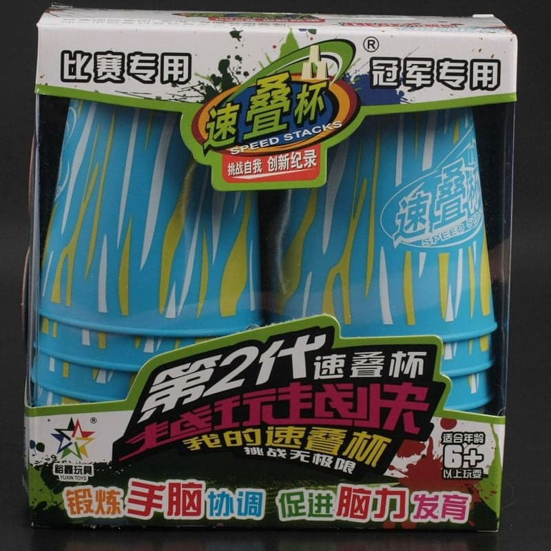 YuXin Flying Cups V2 Double color - Blue image 1