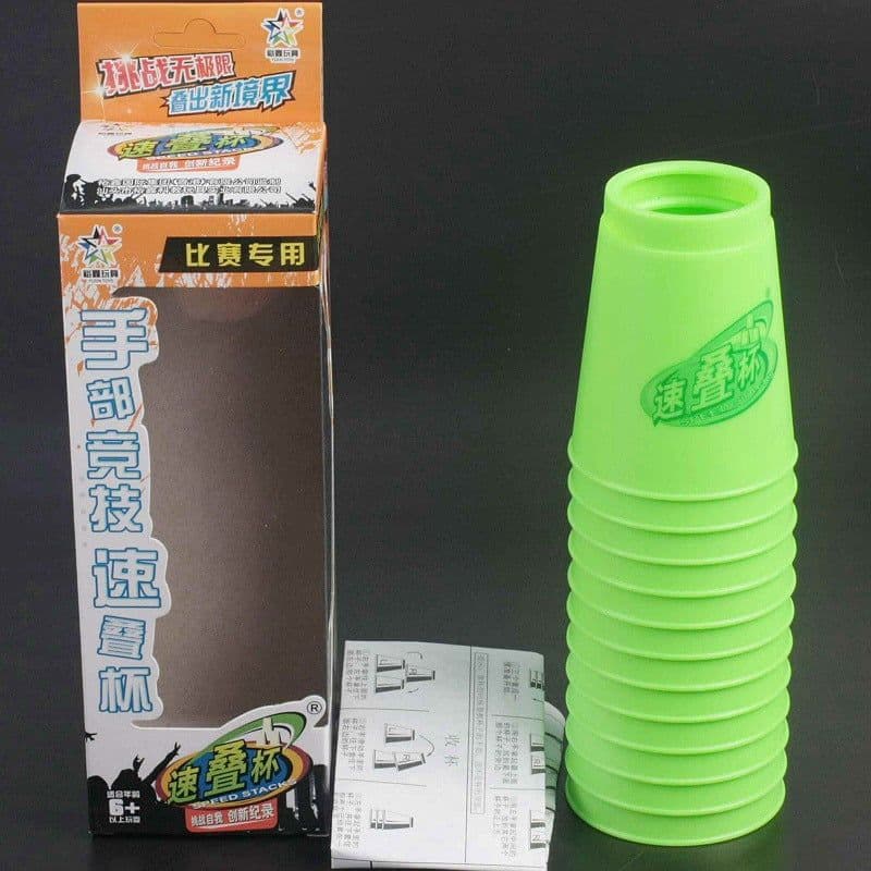 YuXin Flying Cups V3 - green image 1