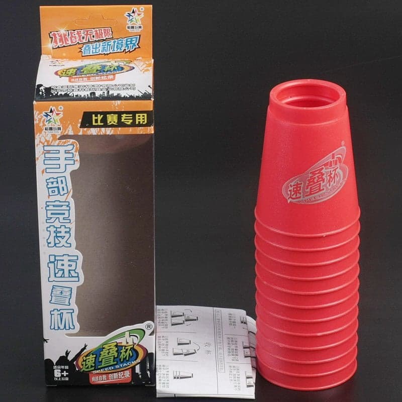 YuXin Flying Cups V3 - red