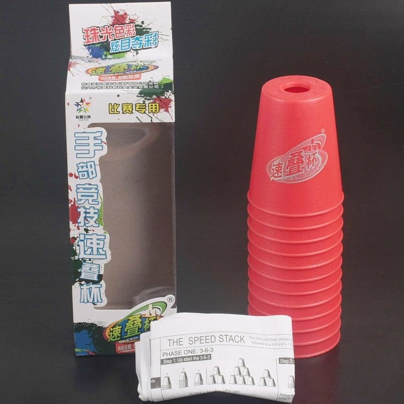 YuXin Flying Cups V2 - red