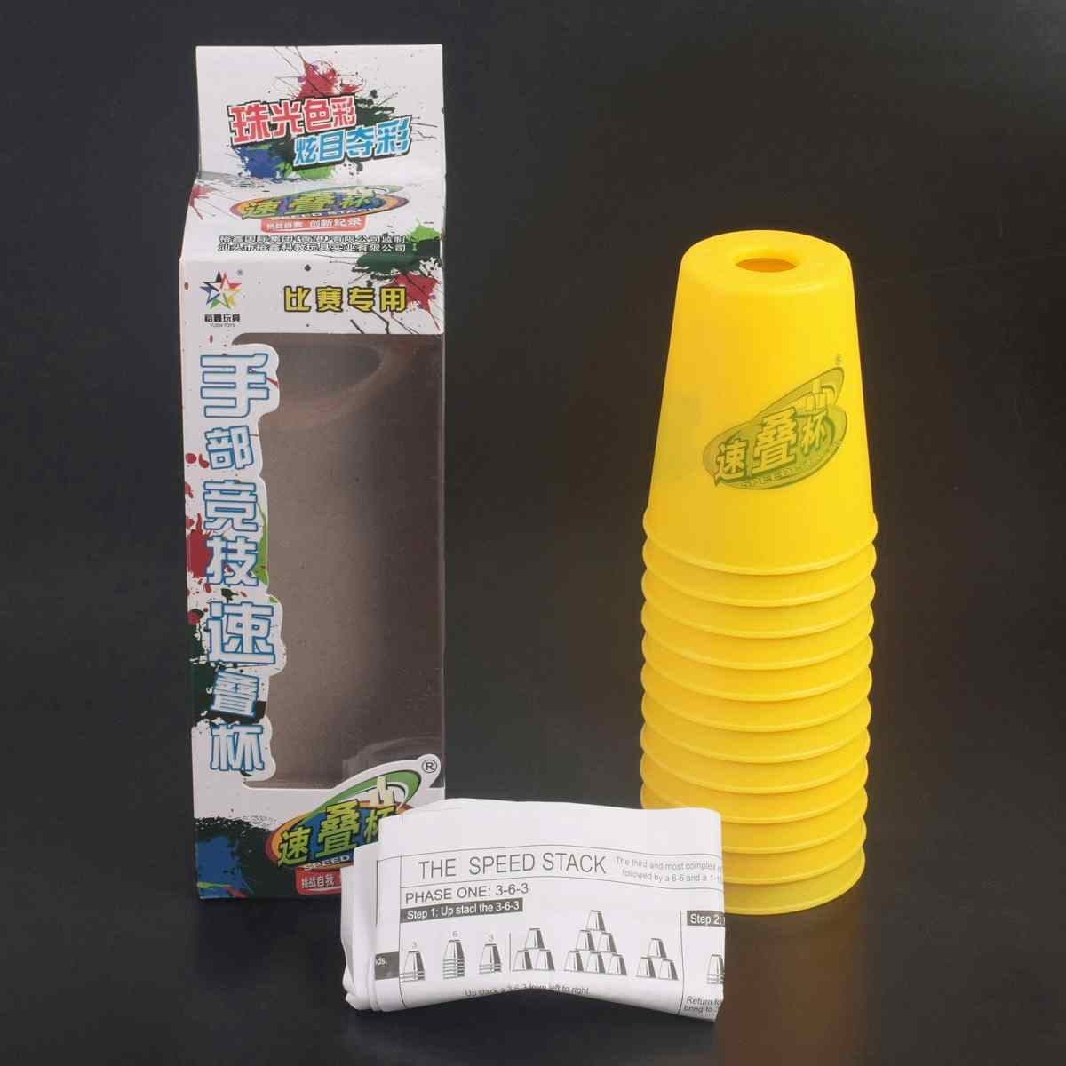 YuXin Flying Cups V2 - yellow
