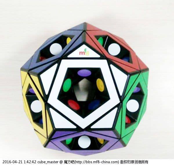 MF8 Void Pentultimate - Black
