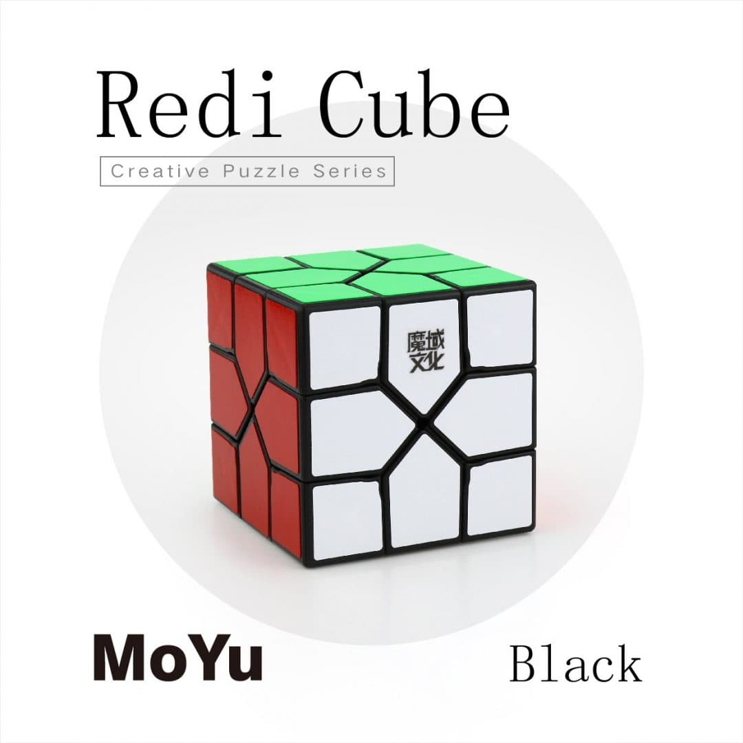 MoYu Redi Cube - Black