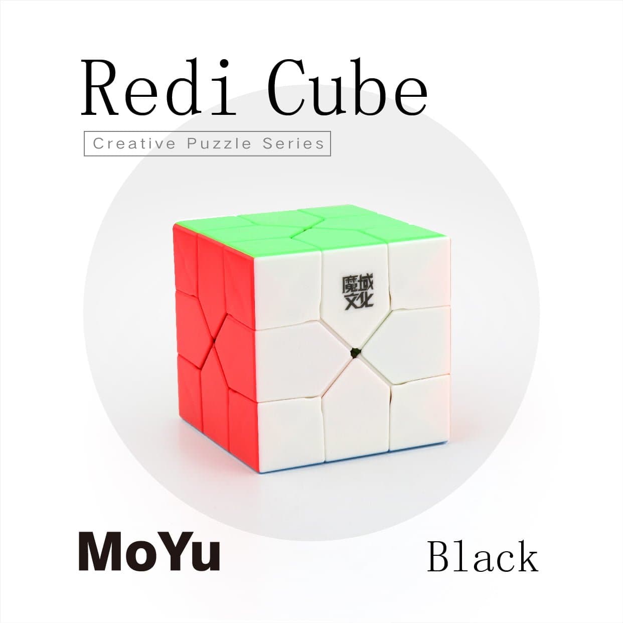 MoYu Redi Cube - Stickerless