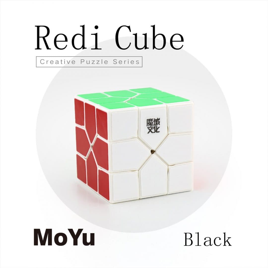 MoYu Redi Cube - White