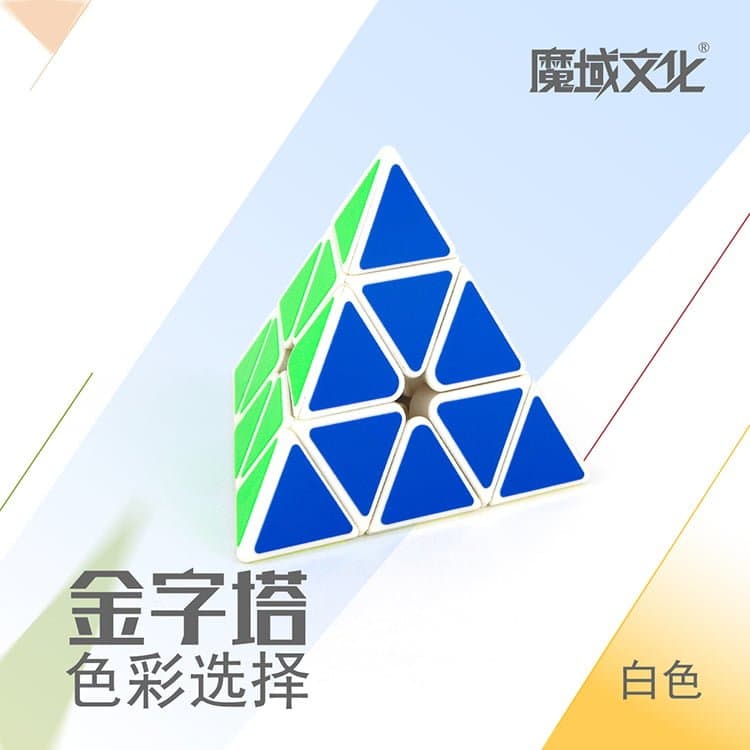 MoFangJiaoShi 3x3 Pyraminx - White