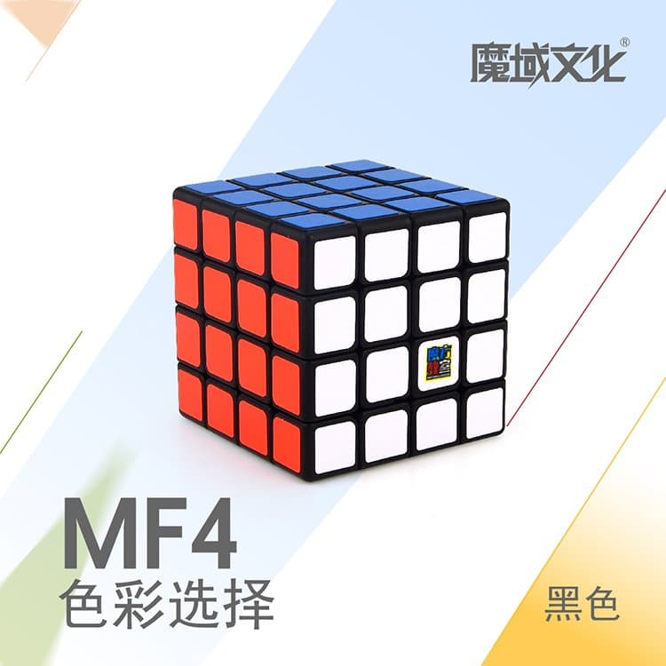 MoFangJiaoShi 4x4x4 MF4 - Black image 1