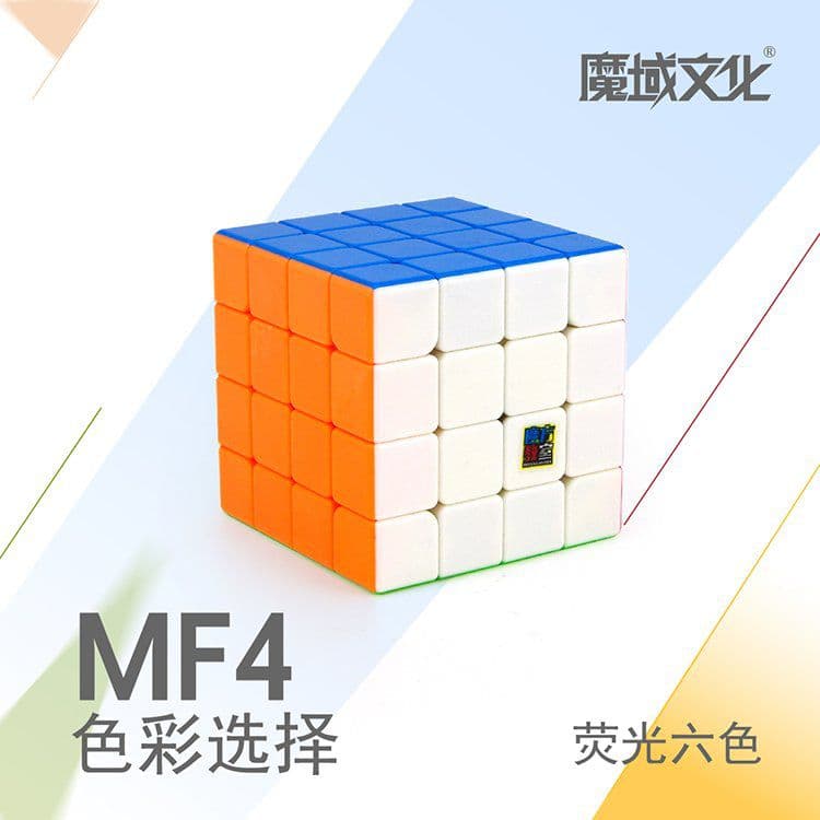 MoFangJiaoShi 4x4x4 MF4 - Stickerless