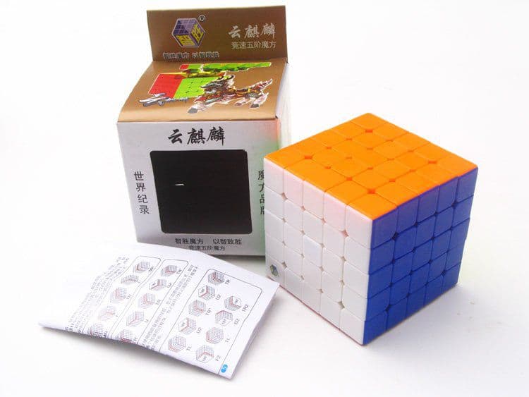 YuXin Cloud-Kylin 5x5x5