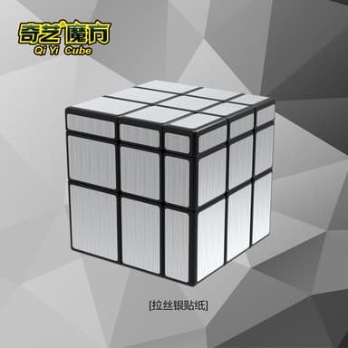 Qiyi 3x3 Mirror - silver