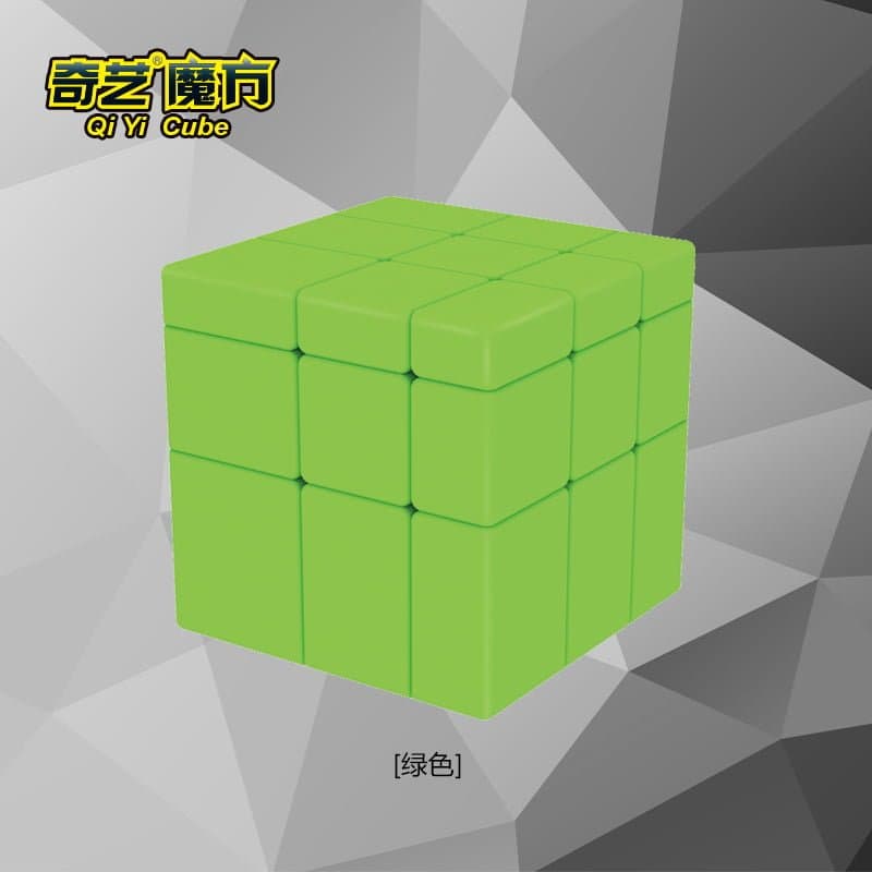 Qiyi 3x3 Mirror monochrome stickerless - green image 1