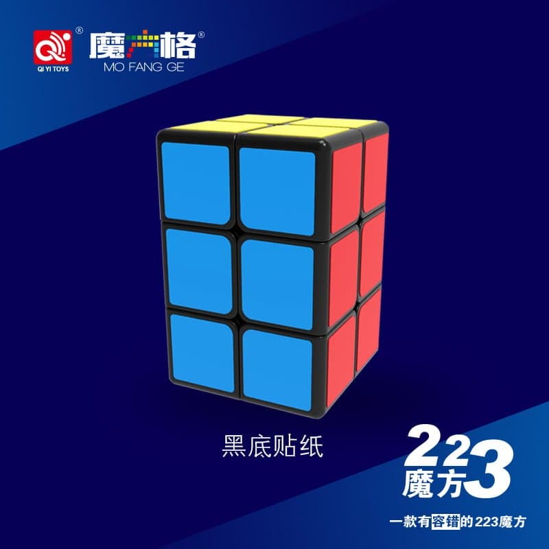Qiyi 2x2x3 Cube - Black