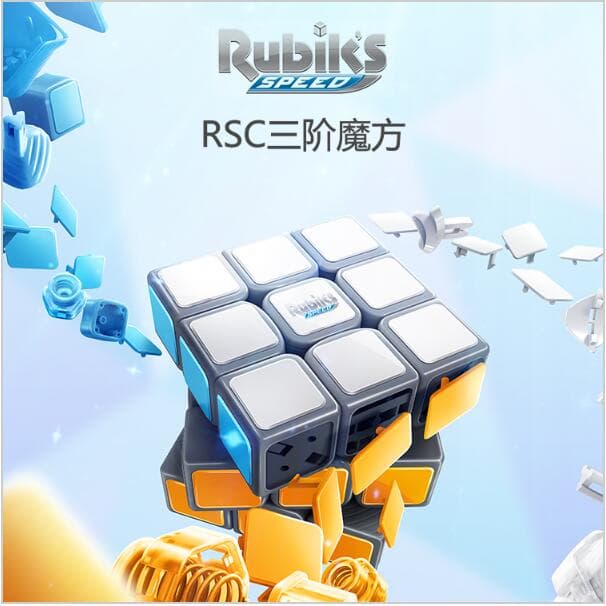 RSC 3x3x3 with Tiled