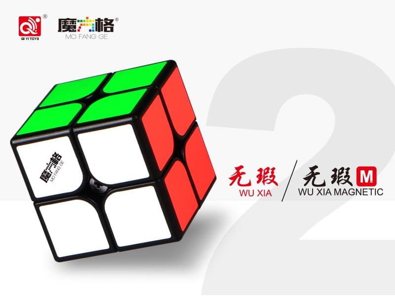 QiYi WuXia M 2x2 - Black