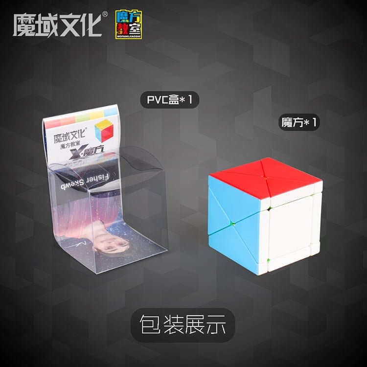 MoYu MoFangJiaoShi Fisher Skewb image 1