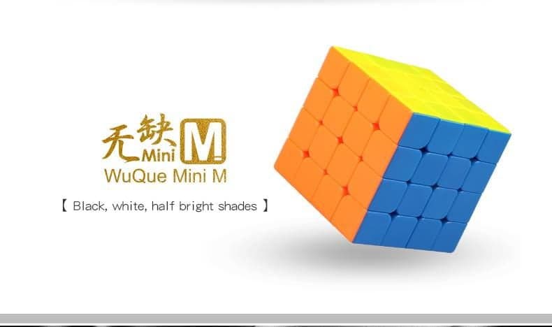 QiYi WuQue 4x4 Mini Magnetic Cube - Black image 1