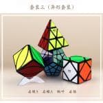 QiYi 4 cubes bundle 3