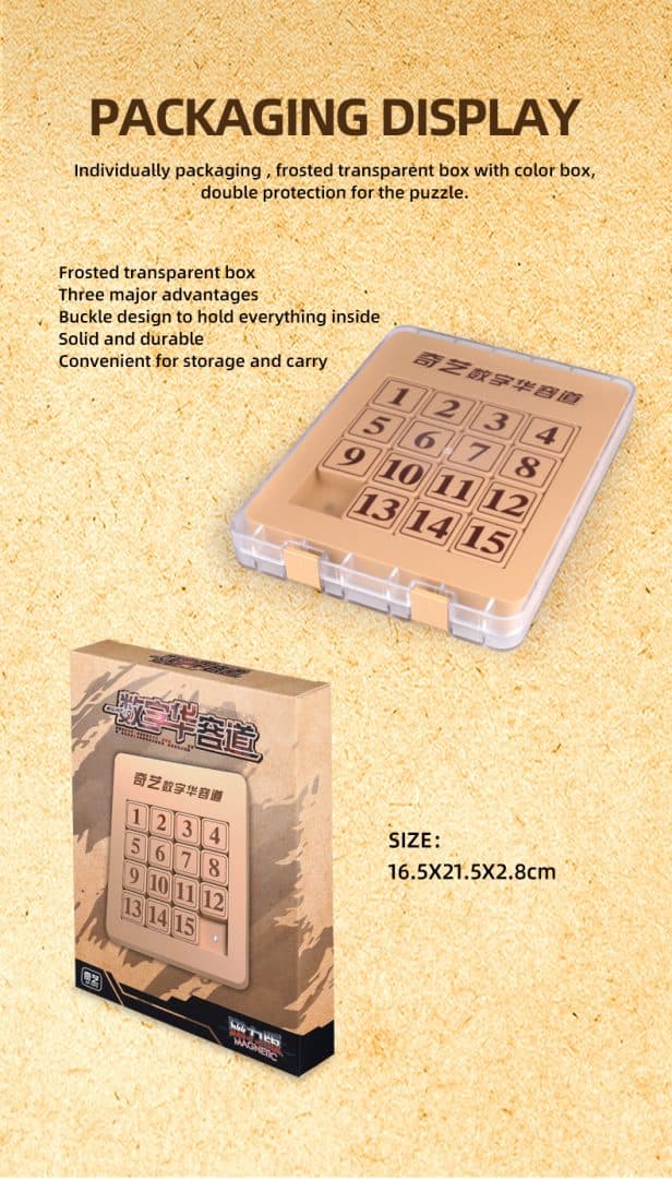 QiYi Magnetic Number sliding Klotski
