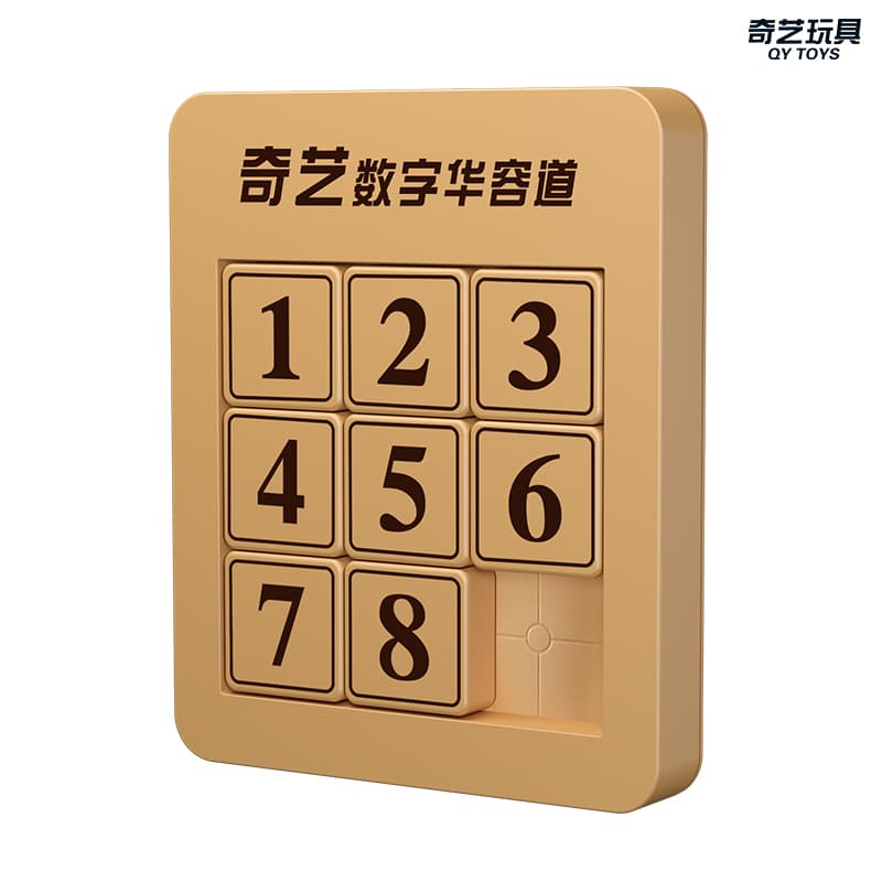 QiYi Magnetic Number sliding Klotski 3x3