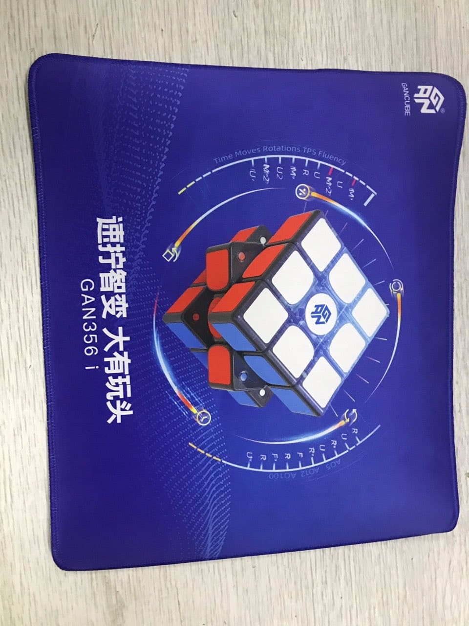 GAN356i 30x25 Mat