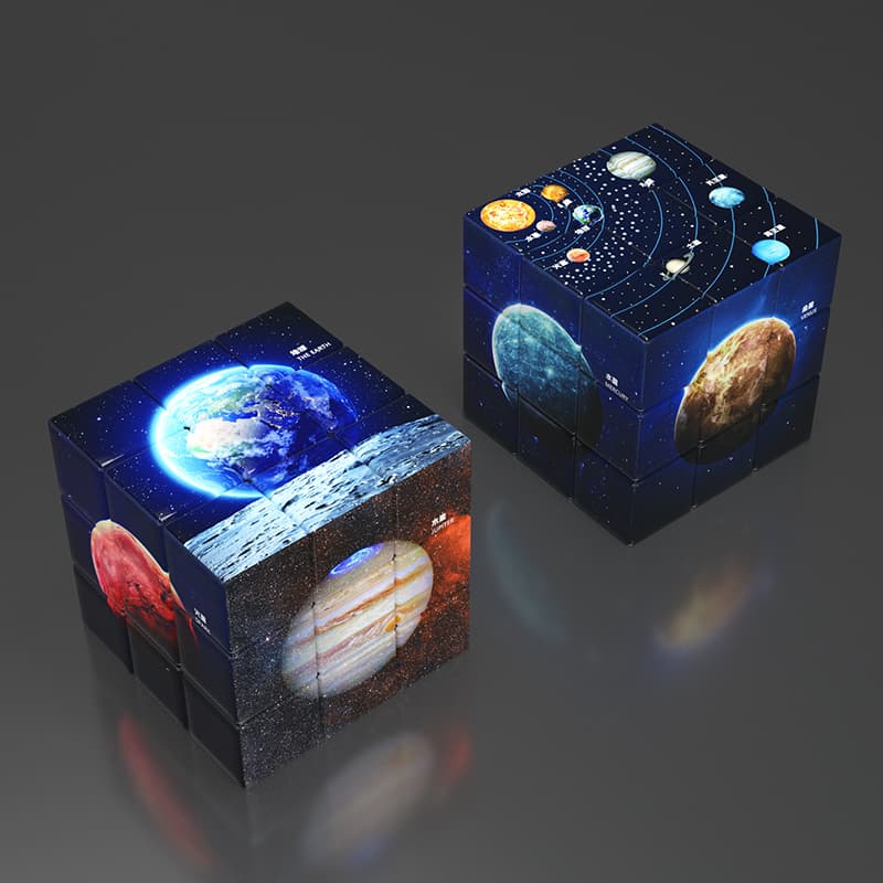 Custom Printed Cube - Solar System