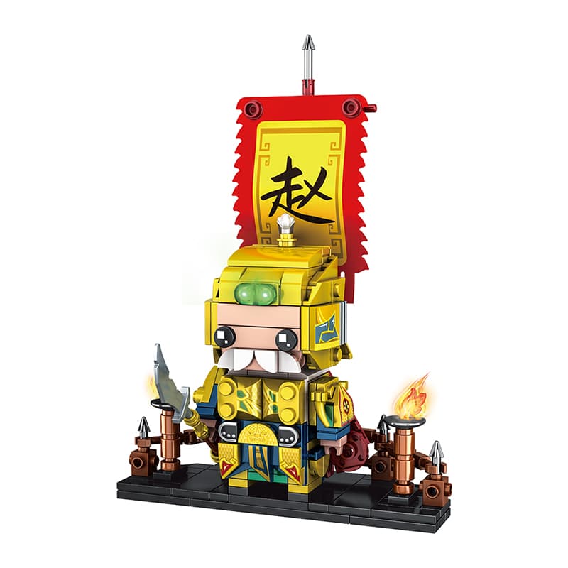 MoYu Block General of the Warring States - LIAN PO