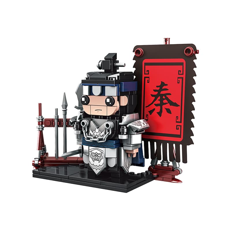 MoYu Block General of the Warring States - WANG JIAN image 1