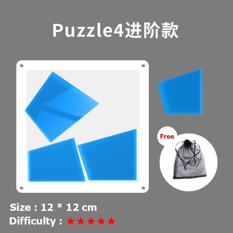 Puzzle 4 Advanced