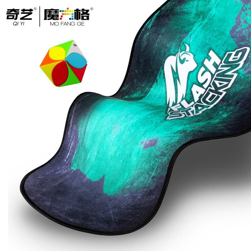 QiYi Training Mat - green