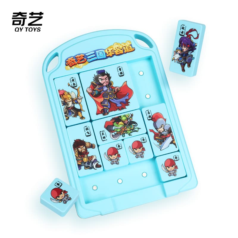 QiYi Three Kingdom Klotski Puzzle