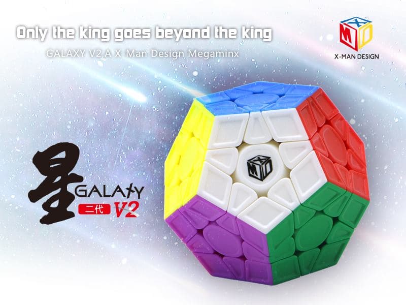 QiYi Galaxy Megaminx V2 ( sculpture ) image 1