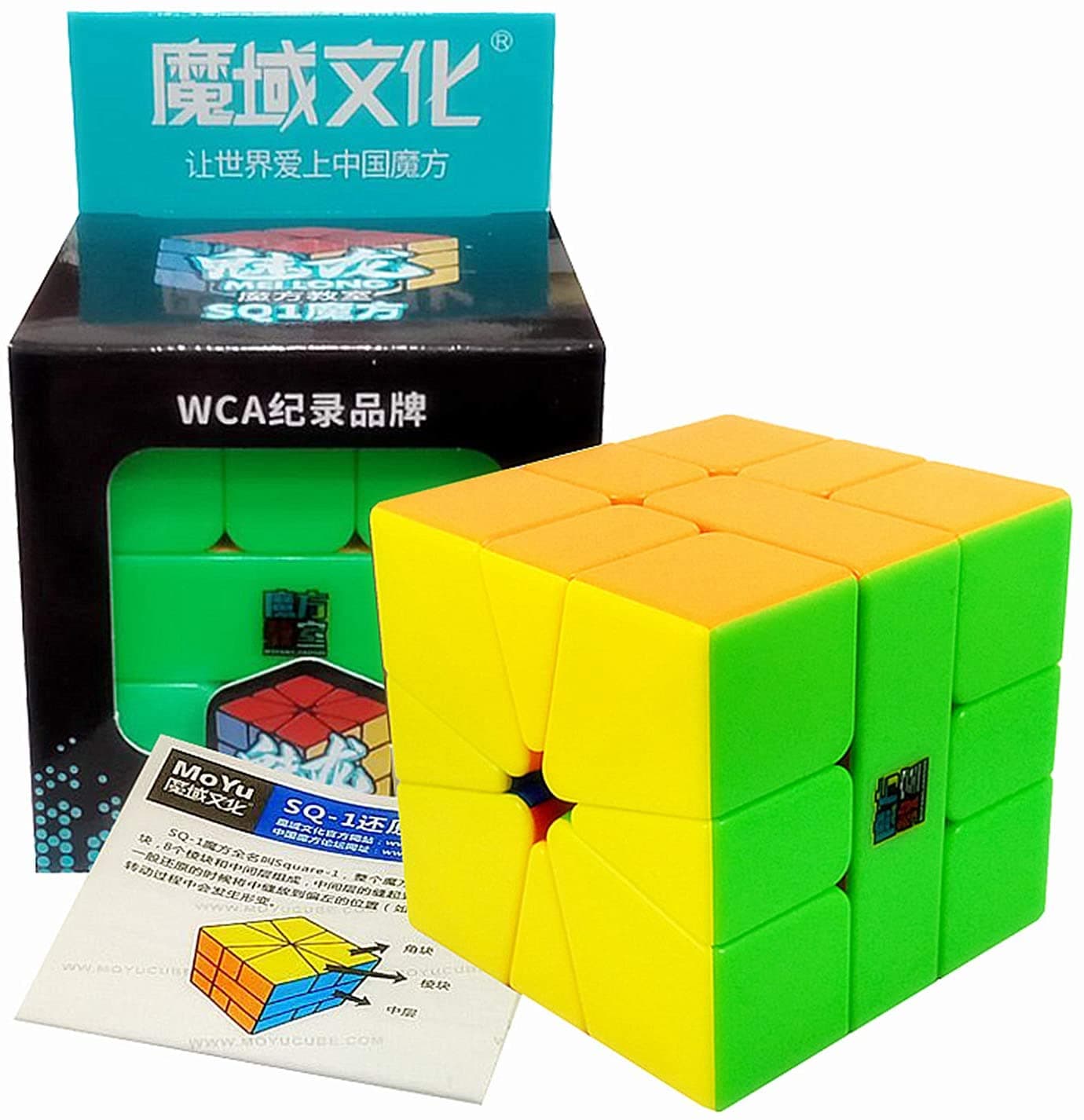 Cubing Classroom Meilong 3x3 SQ1 - Stickerless