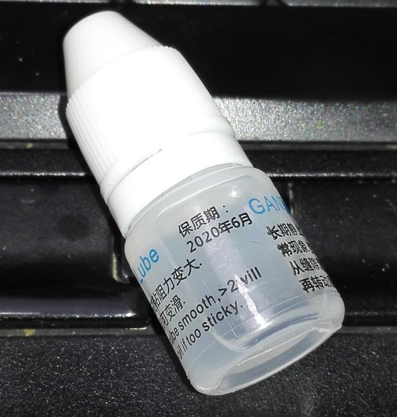 GAN standard lube (2ml) image 1
