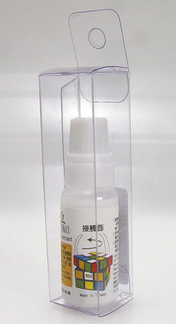 Maru Lube (10 ml)