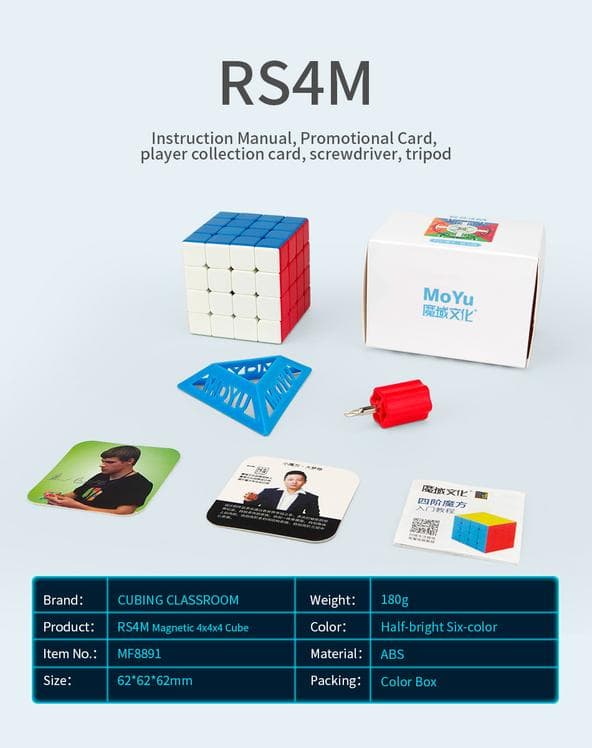 CubingClassroom RS4 M 4x4