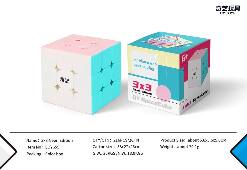 QiYi Warrior S 3x3 (Neon)