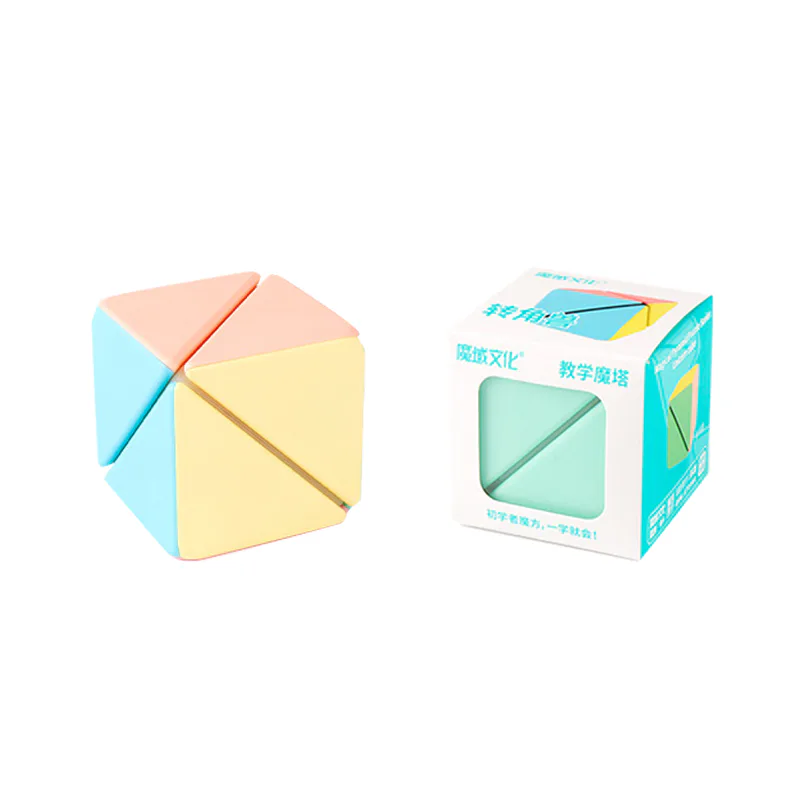 Cubing Classoom Unicorn Cube - Macaron image 2