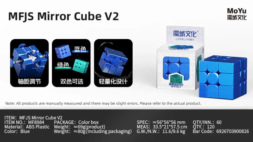 Cubing Classroom Mirror 3x3 V2 - Blue image 3