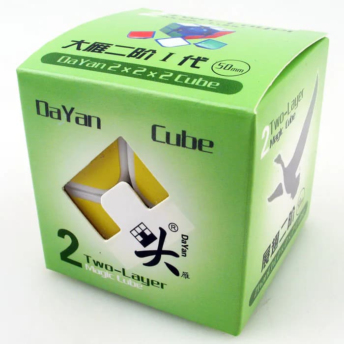 Dayan 50mm 2x2 - White image 9