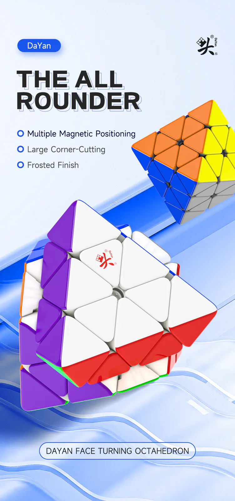DaYan FTO M - Stickerless image 2