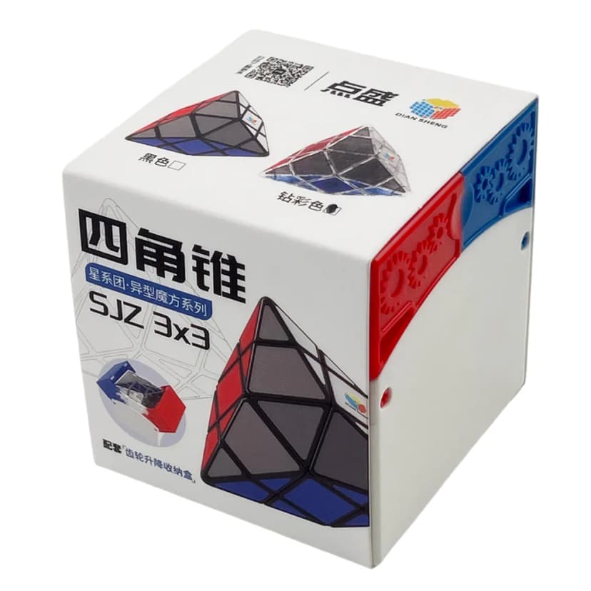 DianSheng 4-Corner-Only V2 - Transparent image 2